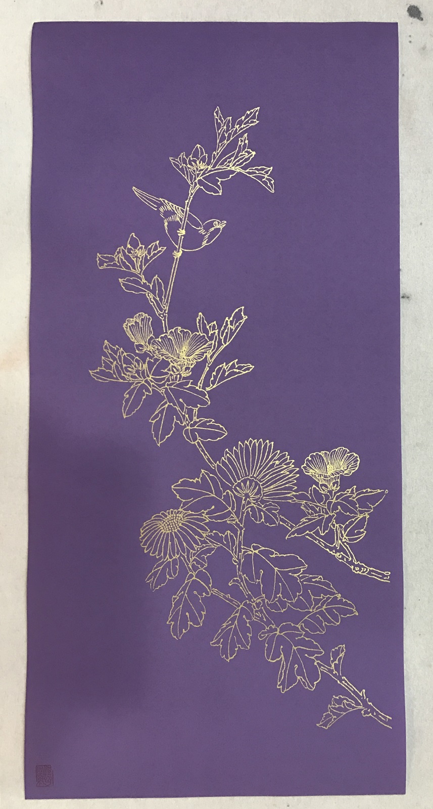 乾隆年仿澄心堂折枝花鳥粉箋